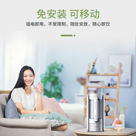 碧水源净水器 家用净饮一体机DE725怎么样?好不好用?
