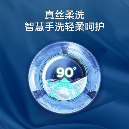 美的MG100V70WD5-Y1Y +MH100VTH707WY怎么样？谁用过评价？