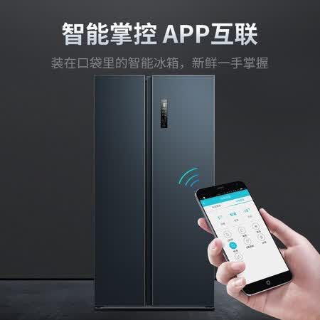 冰箱美菱452wpucx和360wpucx哪个好?区别是?