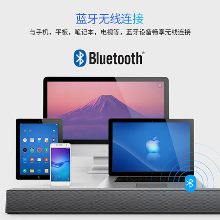 飞利浦css6530b对比e5哪个好?有没有区别?