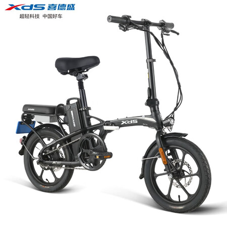 喜德盛300和300a哪个好?区别有吗?