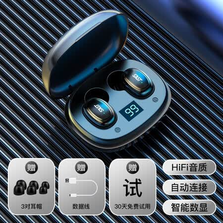 先科m5和夏新f9哪个好?有什么区别?