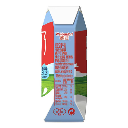 真实感受德亚（Weidendorf）牛奶乳品究竟好不好？家里使用感受！