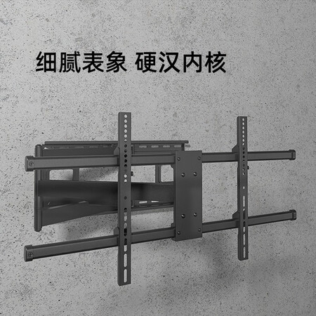 高手爆料BrateckLPA49-483XLD质量靠谱吗？评测一星期感受分享！