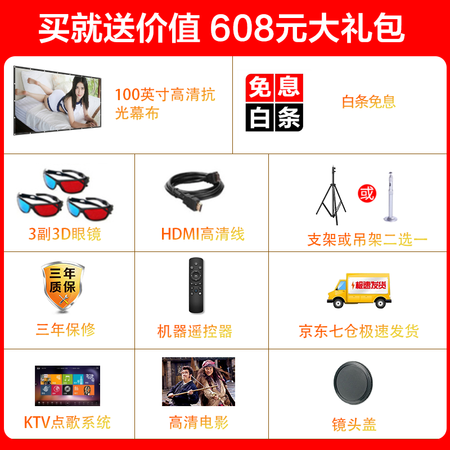 轰天炮t6s和gp30哪个好哪款好一些-轰天炮t6s和gp30深度对比哪款更值得入手一些_http://www.meifudie.com_好物_第2张