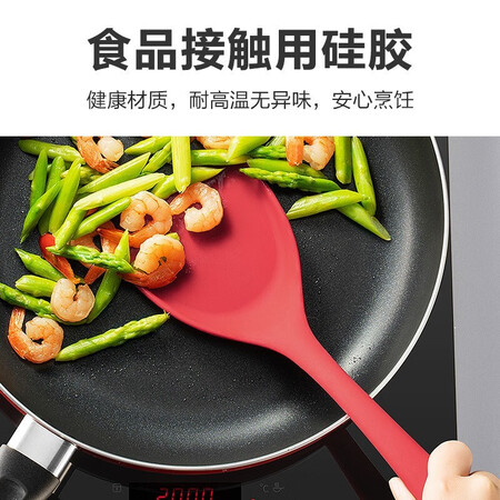 苏泊尔（SUPOR）铲勺怎么样？质量好吗？