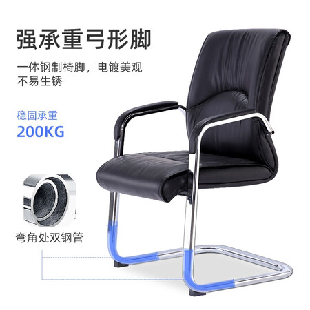 欧宝美电脑椅怎么样？有谁用过？