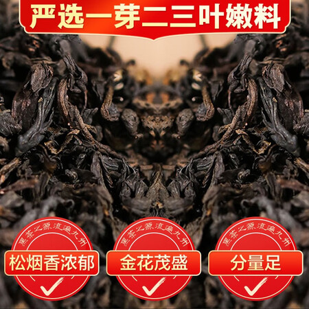 白沙溪茯砖茶怎么样？质量好吗？