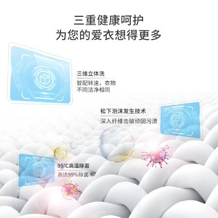 松下xqg100-l169与165哪个好?有啥区别?