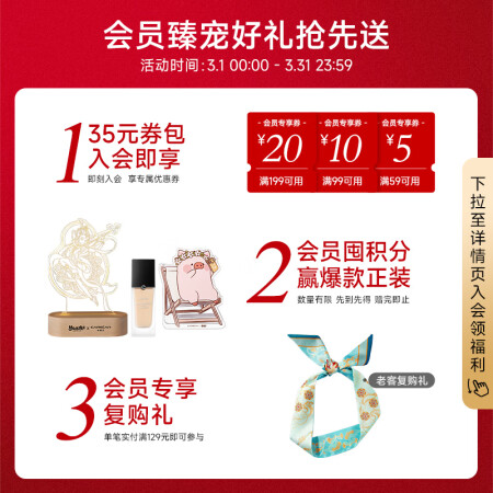卡姿兰（Carsla）柔感长效定妆喷雾（妆前保湿小雾瓶 持真实使用心得_http://www.meifudie.com_好物_第2张