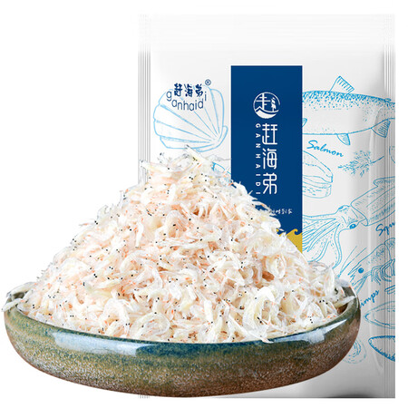 赶海弟淡干虾皮100g怎么样？属于什么档次？