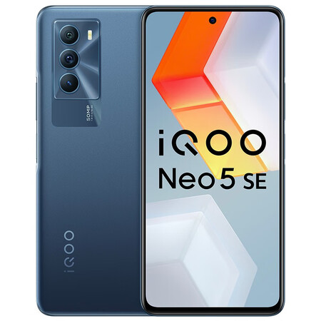 vivo iQOO Neo5SE全网通手机怎么样？质量好吗？