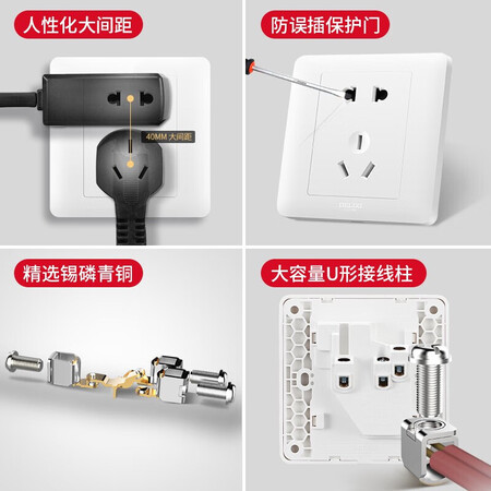 全新揭秘德力西EI86K1是否还行？吐槽一个月感受告知！