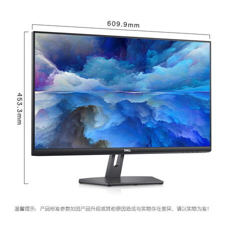 戴尔27英寸 IPS FreeSyc技术显示器S2721NX怎么样?属于什么档次?