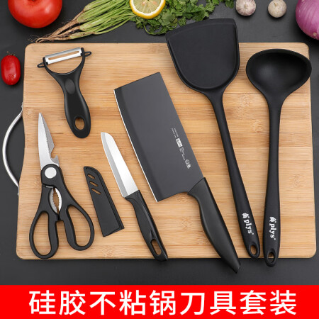综合评测小天籁（XIAO TIAN LAI） 菜刀套装厨房刀具套装菜刀菜板优缺点曝光分析？优缺点评测结果参考！