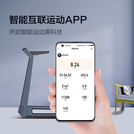 小金k12pro和T1哪个好?区别有没有?