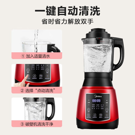 美的wbl1022s和pb80easy215哪个好?有啥区别?