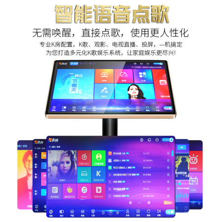 现代ktv音响用户反馈如何-现代ktv音响用户口碑与优缺点全解析_http://www.meifudie.com_好物_第3张