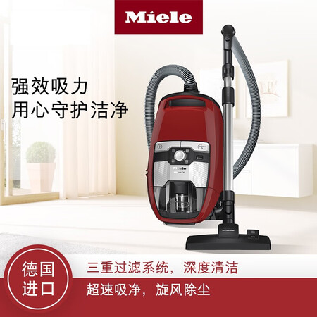 美诺SKRR3-05吸尘器怎么样?评价好吗?