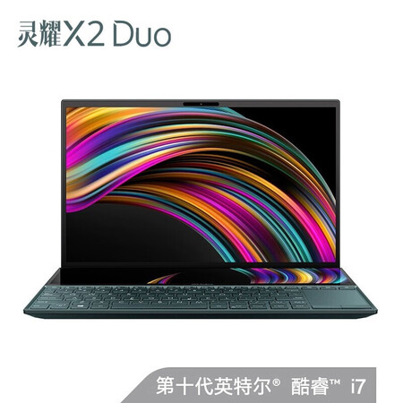 华硕i7-1065g7和戴尔G5-5590哪个好_http://www.tuijianxing.com_好物_第1张