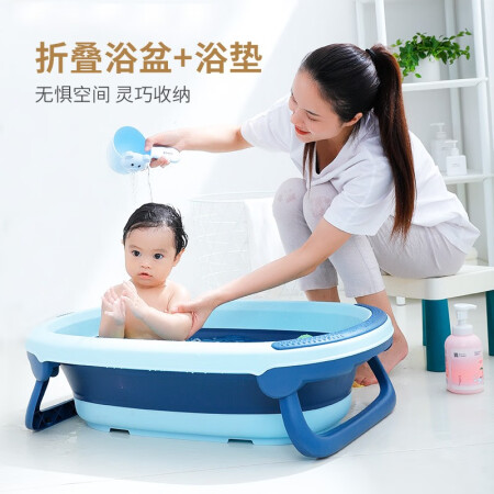 日康（rikag）日康（rikag）浴盆 婴儿洗澡盆宝宝折叠浴性价比高吗_http://www.meifudie.com_好物_第2张