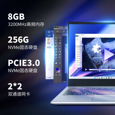 JDBook Pro怎么样？是品牌吗？