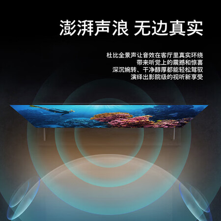分析体验评测飞利浦50PUF7067T3内幕分析测评？评测亲身体验入手爆料！