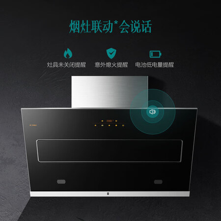 方太JQD1T怎么样?使用评价好吗?