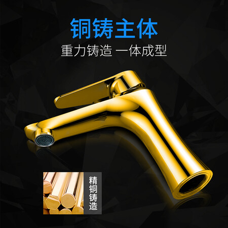 行业人曝光箭牌卫浴（ARROW）全铜洗脸台盆台下盆冷暖龙头面盆洗脸究竟如何呢？看完就知道咯！