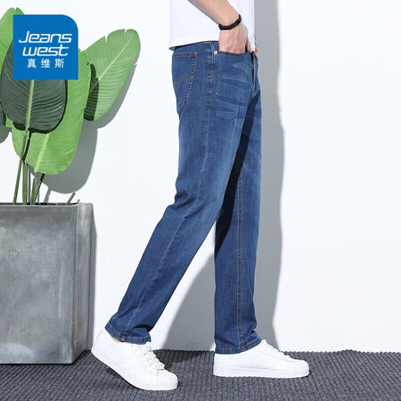 过来人曝光真维斯牛仔裤男好不好用？使用评价反馈如何！！