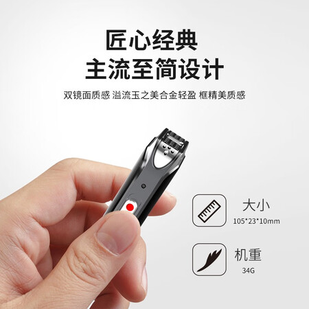 飞利浦VTR5103怎么样?上档次吗?
