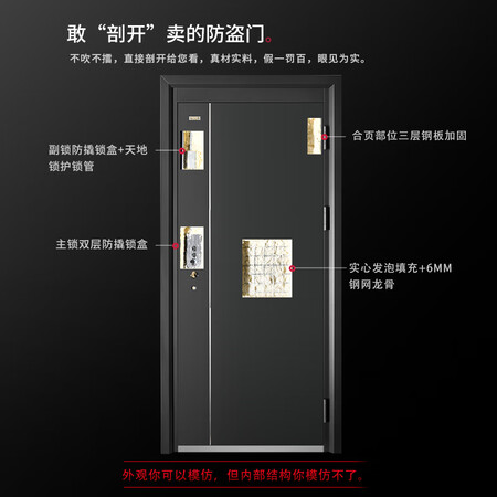 神将（Shejiag）慕尼黑怎么样？牌子好吗？