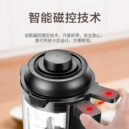 苏泊尔jp57和jp59哪个好?区别有吗?