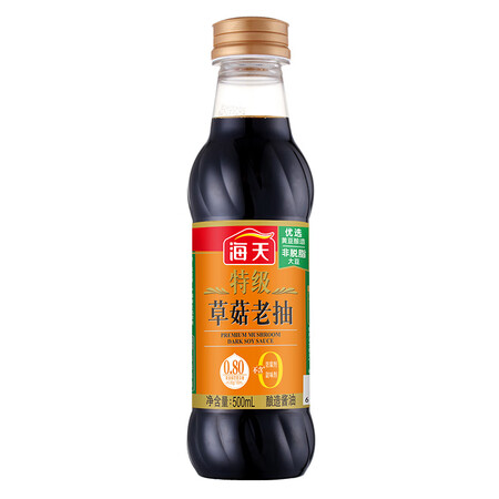 深度点评海天 酱油 特级草菇老抽 红烧酱油 500ml 中华老字号质量好不好？网友吐槽评价反馈感受！！