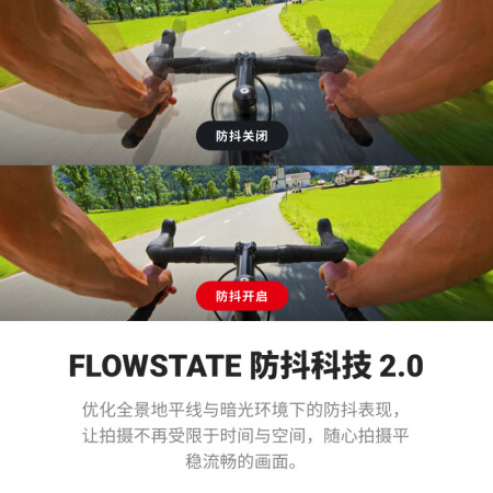 Ista360ONE R怎么样？评价好吗？