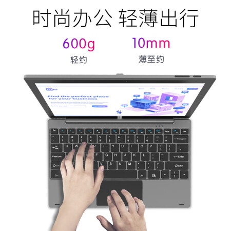 中柏ezpadpro8和ezpad6spro哪个好？区别大不大？