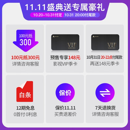 峰米投影仪X1和R1 Nano哪个好？有什么区别？