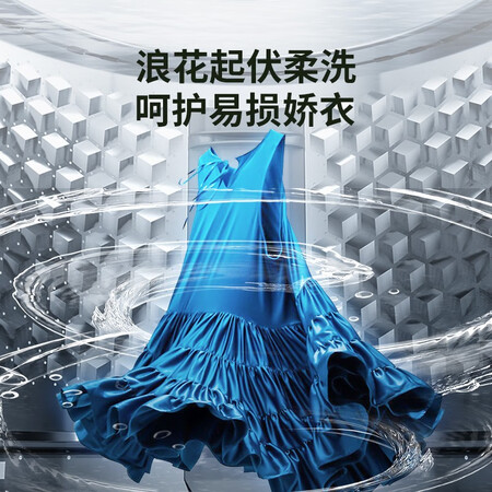 内行人吐槽华凌全自动波轮洗衣机 租房宿舍家用8KG公斤大容量品质电机立方内桶 性好评都真的吗？深度爆料评测！