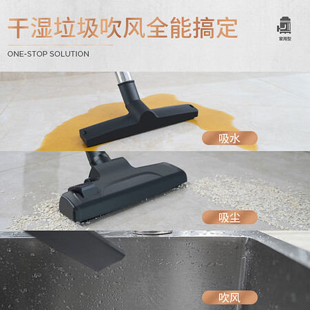 杰诺Z3吸尘器怎么样?使用评价好吗?