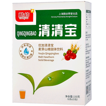 真相揭秘爆料酷幼（COOLYOU）益生元清清宝清火宝儿童下火宝婴儿宝宝上火奶粉伴侣去质量如何？交流一周感受告知！