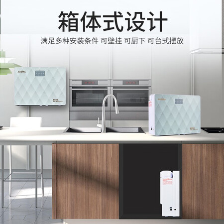 澳柯玛农村井水净水器 ARB-100BJ自吸式净水器怎么样？有谁用过？