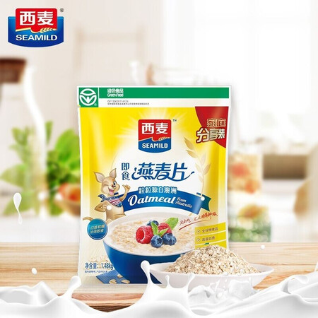 西麦西麦 燕麦片1480g口碑怎样-西麦西麦 燕麦片1480g真实效果与用户评价汇总_http://www.meifudie.com_好物_第2张