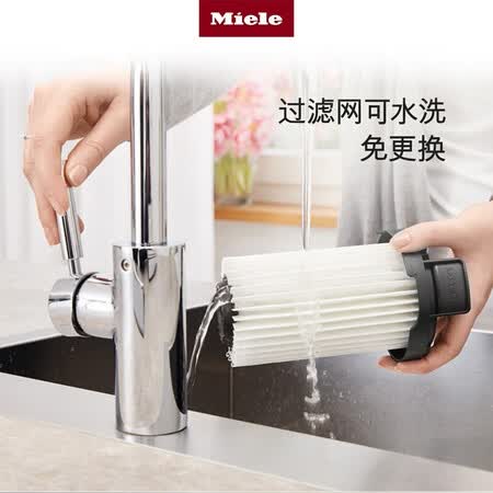 美诺SKCR3-02吸尘器怎么样？上档次吗？