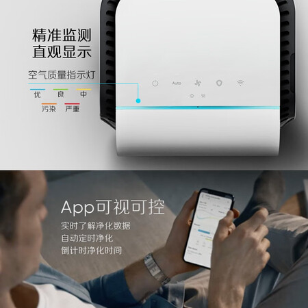 布鲁雅尔7410i怎么样?性价比高吗?