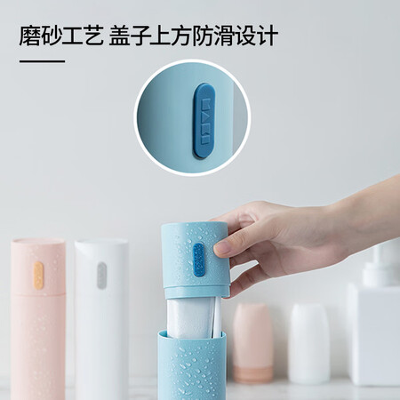 网友体验伴侣行 洗漱杯牙刷盒旅行洗漱杯漱口杯牙刷杯刷牙杯子饮水优缺点曝光分析？老司机揭秘测评！