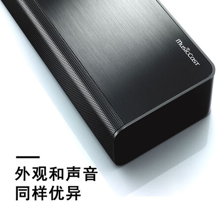 雅马哈yas209和408哪个好?区别是什么?