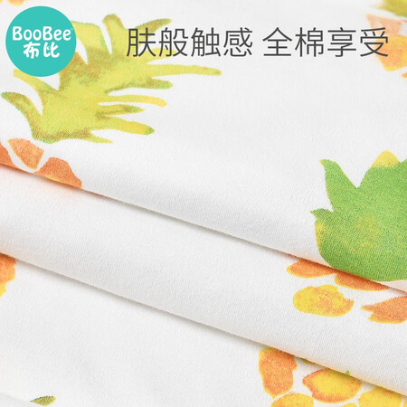 达人爆料布比（Boo Bee）婴儿豆豆毯幼儿园午睡冬天儿童盖毯秋冬季婴儿被子四季小被感觉真的好吗？交流一周感受告知！