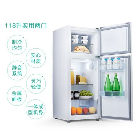 TCL 118升 小型双门迷你小冰箱怎么样?口碑如何?