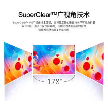 显示器优派vx2480和aoc24g2哪个好?有啥区别?