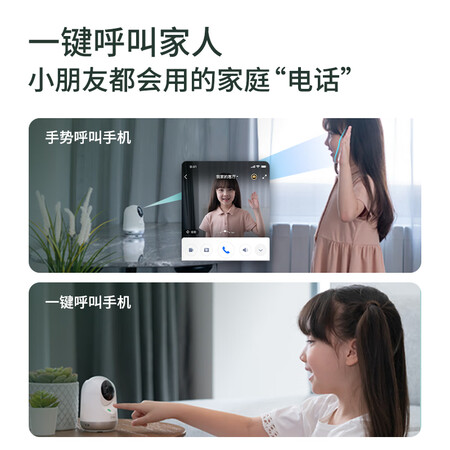 用过感受360AP1PA3性价比高吗？真的好吗透过本质看真实效果！